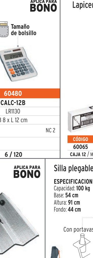 Pluma retráctil, TRUPER